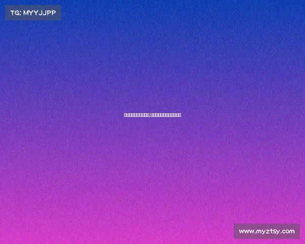 电子竞技地牢游戏攻略,电子竞技地牢游戏攻略视频